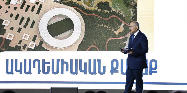 «Սա հերթական պարսպապատ նախագիծը չի լինելու, որտեղ ելումուտ ունեն նրանք, ովքեր այդտեղ կա՛մ ուսանող են, կա՛մ դասախոս». Փաշինյանը՝ «Ակադեմիական քաղաք»-ի մասին