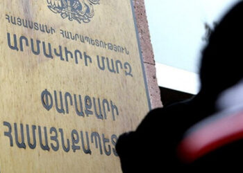 Ո՞ւմ թեկնածությունն են առաջադրելու Փարաքար համայնքի ղեկավարի ընտրություններում. «Փաստ»