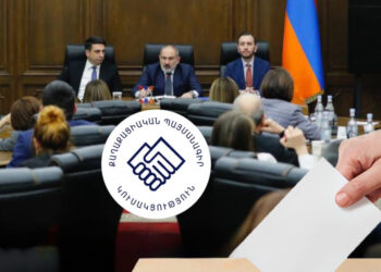 ՔՊ-ի քաղաքական «որսաշրջանը» սկսվել է. թիրախում են բոլորը. «Ժողովուրդ»