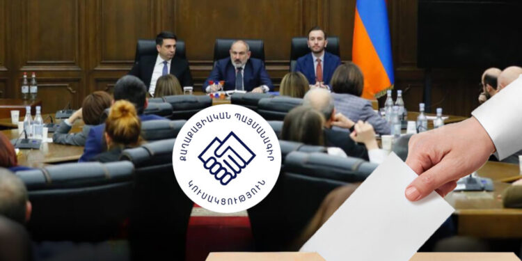 ՔՊ-ի քաղաքական «որսաշրջանը» սկսվել է. թիրախում են բոլորը. «Ժողովուրդ»