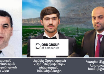ՔՊ պատգամավորի հորեղբայրը ներդրողին ծաղրել է, սկսվել է վեճ, եկել են պարեկներ. «Ժողովուրդ»
