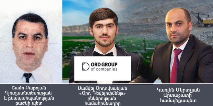 ՔՊ պատգամավորի հորեղբայրը ներդրողին ծաղրել է, սկսվել է վեճ, եկել են պարեկներ. «Ժողովուրդ»