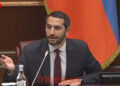 Աստված վկա, ես չէի ուզում, Գեղամ անունը ձեզ շատ է սազում. Ռուբինյան. տեսանյութ
