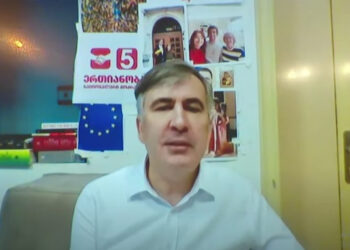 «Իլհամ Ալիևը պաշտպանել է ամբողջ Կովկասի պատիվը». Սաակաշվիլի