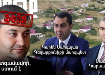 ՔՊ պատգամավորը ոչ միայն ձկնգող է, այլեւ ստախոս եւ բանակից փախած. փաստեր. «Ժողովուրդ»