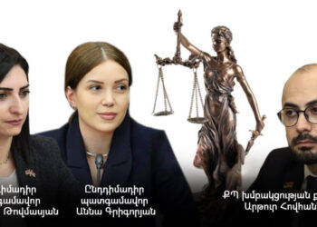 Ընդդիմադիր պատգամավորները՝ ընդդեմ ՔՊ քարտուղարի. զրպարտության հայցեր. «Ժողովուրդ»