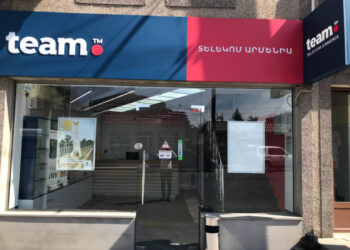 ՀԾԿՀ-ն 10 մլն դրամով տուգանել է «Տելեկոմ Արմենիա» ընկերությանը