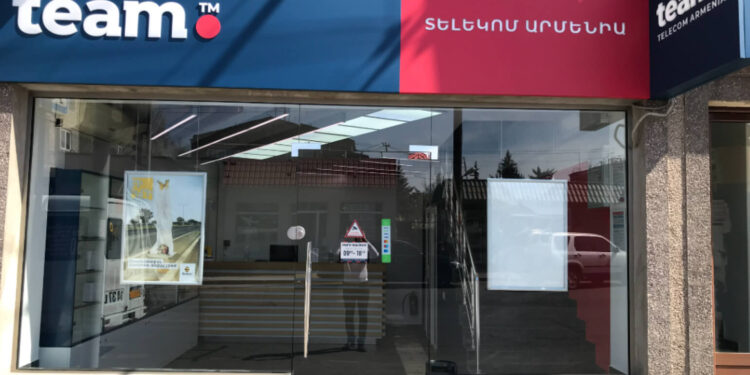 ՀԾԿՀ-ն 10 մլն դրամով տուգանել է «Տելեկոմ Արմենիա» ընկերությանը