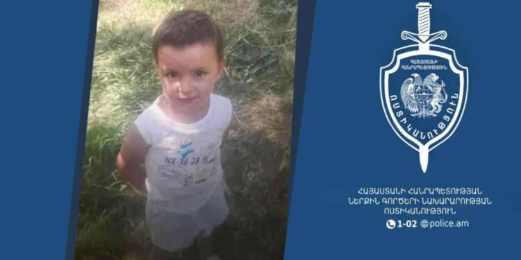 Շարունակվում են 3-ամյա Տիգրան Օվանեսովի որոնողական աշխատանքները