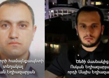 Ծաղկաձորի փոխքաղաքապետը հայտնվել է սկանդալի կենտրոնում. ծեծ` մարզպետարանի դիմաց. «Ժողովուրդ»