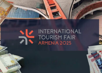 75 մլն դրամ հերթական ֆորումի համար. «Ժողովուրդ»