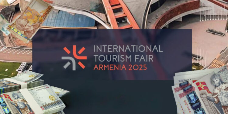 75 մլն դրամ հերթական ֆորումի համար. «Ժողովուրդ»