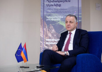 «ԵՄ-ն պատրաստ է իր գործիքները ներդնել «Թրամփի ուղի» նախագիծը և «Խաղաղության խաչմերուկ» նախաձեռնությունը կյանքի կոչելու մեջ». Մարագոս