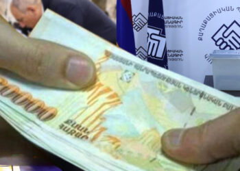 0,5-1,5 միլիոն դրամը ՔՊ-ում դժգոհության առիթ է դարձել. ովքեր պետք է վճարեն 2026 թվականի «գլխագինը». «Ժողովուրդ»