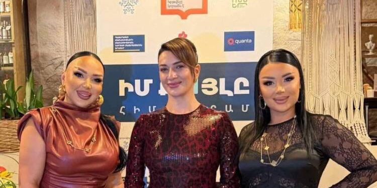 Փաշինյանի ընտանիքը մտերմացել է «օրենքով գողի» կնոջ ու դստեր հետ․ «Հրապարակ»