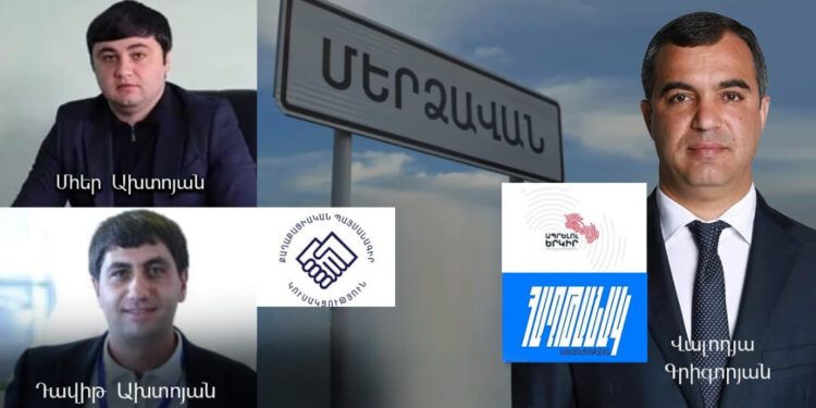 Մերձավանի նախկին գյուղապետ, ՔՊ-ական Մհեր Ախտոյանի եղբայրը կրկին հարցաքննվել է. «Ժողովուրդ»