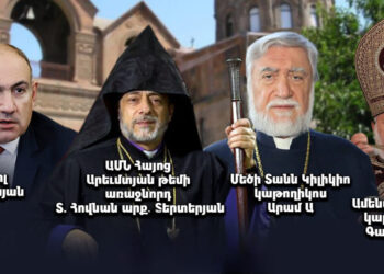 Իշխանությունն արդեն ունի իր համար երկու «սրտի կաթողիկոս». «Ժողովուրդ»