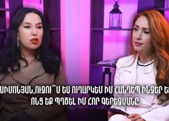 Ալեն Սիմոնյան, ուզու՞մ ես ուղարկեմ իմ հանդեպ ինչեր եք արել, ոնց եք պղծել իմ հոր գերեզմանը. Նաիրա Զոհրաբյան