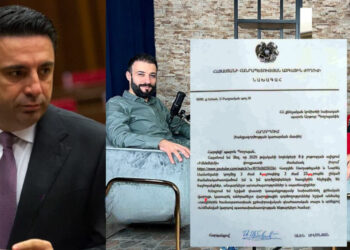 Ալեն Սիմոնյանի՝ Քննչական կոմիտե ուղարկած բողոքում առնվազն 5 սխալ կա. «Ժողովուրդ»