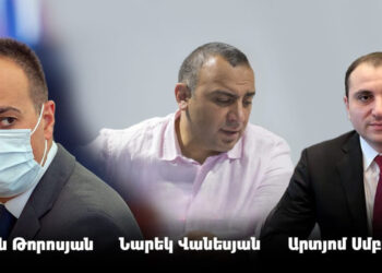 Ինչպես են Արսեն Թորոսյանի օրոք մսխվել COVID-ի գումարները. «Ժողովուրդ»