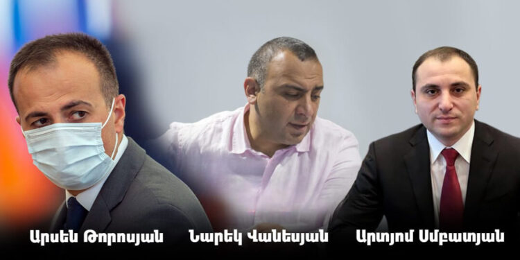 Ինչպես են Արսեն Թորոսյանի օրոք մսխվել COVID-ի գումարները. «Ժողովուրդ»