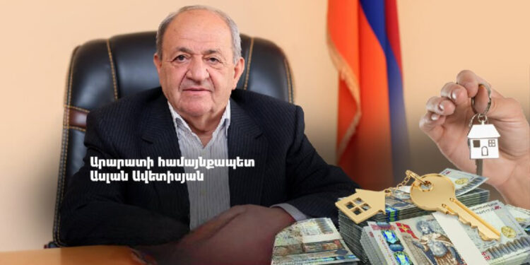 Ի՞նչ է հայտարարագրել «Մարտի 1»-ի գործով անցած եւ 2021 թ-ին արդարացված Արարատի համայնքապետ Ավետիսյանը. «Ժողովուրդ»