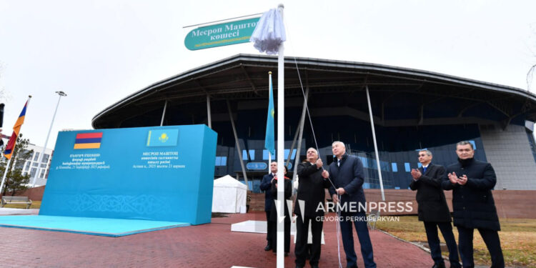 Աստանայում տեղի է ունեցել Մեսրոպ Մաշտոցի անվան փողոցի բացումը