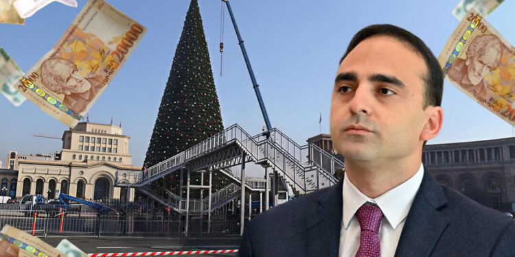 2.5 մլն դոլար՝ ամանորյա զարդարանքների համար․ «Ժողովուրդ»