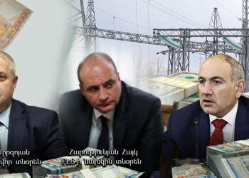 ԲԷՑ-ը 2.6 միլիարդի վնաս է հասցրել Հայաստանին․ «Ժողովուրդ»