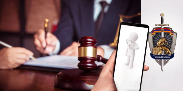 Դատավորների հեռախոսներն էլ չեն վերադարձնում. զննություն. «Ժողովուրդ»