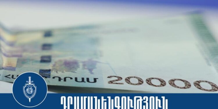 Տաքսու վարորդին փորձել էին վճարել կեղծ թղթադրամներով. ոստիկանները ձերբակալել են երկու անձի