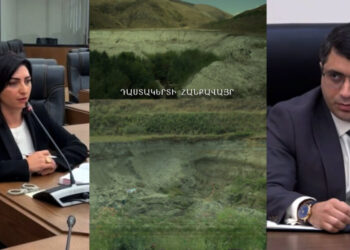 Փոխնախարարը օգնել է հանքը «խլել» մի ընկերությունից՝ տալով մյուսին՝ ինքն էլ դառնալով փոխտնօրեն. «Ժողովուրդ»