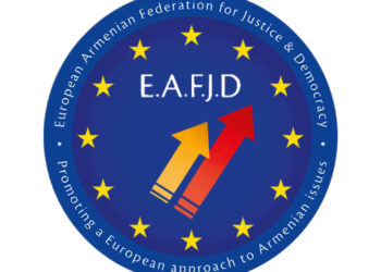 Իշխանությունը՝ կրոնական ավանդույթներն օգտագործում է քաղաքական նպատակներով. ՀՅԴ Հայ դատի Եվրոպայի հանձնախմբի  հայտարարությունը՝ «աղոթքի նախաճաշի» վերաբերյալ