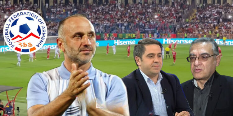 ֆուտբոլային խայտառակությունը խորանում է. գաճաճ պետությունների մակարդակին ենք իջել. «Ժողովուրդ»