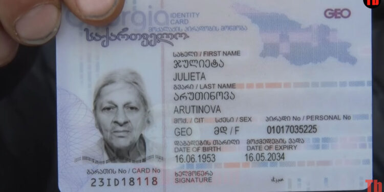 Եթե մորս տեսնեք, խնդրում եմ զանգեք, ոստիկաններից վիրավորված եմ. որդին կորցրել է մորը. տեսանյութ