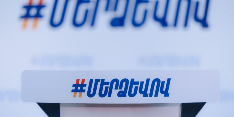 Ժողովրդից կտրված այս իրականությունը հոգնեցրել է բոլորին. «Մեր ձևով» շարժումը՝ Փաշինյանի որոշ հայտարարությունների մասին