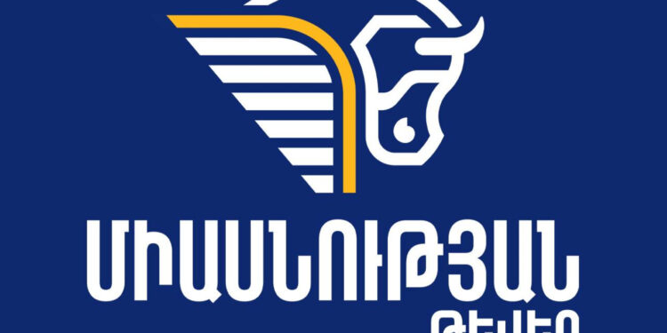 Վաղարշապատի նախընտրական քարոզարշավի ժամանակ արձանագրվել են երկու տասնյակից ավելի խախտումներ, որոնց գերակշիռ մասը վերաբերում է ՔՊ-ի գործունեությանը. «Միասնության թևեր»