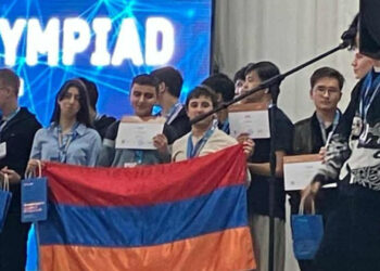Հայաստանի դպրոցականները բրոնզե մեդալ են նվաճել Ղազախստանի Ալմաթի քաղաքում անցկացված Ֆիզմաթ ԱԲ միջազգային 2-րդ օլիմպիադայում