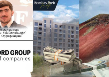 Երեւանն ապականելուց հետո կառուցապատողների երախը հասել է գյուղեր. «Ժողովուրդ»