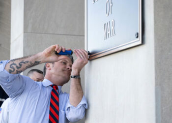 Պենտագոնը վերանվանվեց Պատերազմի դեպարտամենտի