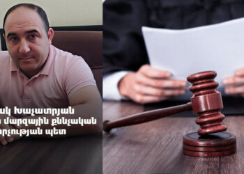 Մերձավանում ՔՊ-ական Ախտոյանի եւ Վալոդյա Գրիգորյանի թիմակիցների կրակոցների գործով քննիչին պաշտոն են տվել․ «Ժողովուրդ»