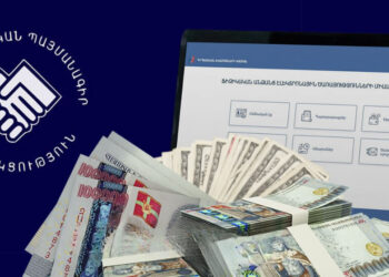 254 մլն պետական ֆինանսավորում, 276 մլն նվիրատվություն. ՔՊ կուսակցության հայտարարագիրը. «Ժողովուրդ»