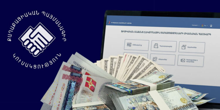 254 մլն պետական ֆինանսավորում, 276 մլն նվիրատվություն. ՔՊ կուսակցության հայտարարագիրը. «Ժողովուրդ»