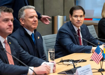 ԱՄՆ և Ուկրաինայի պատվիրակությունները մշակել են թարմացված և կատարելագործված խաղաղության կոնցեպտ. Սպիտակ տուն