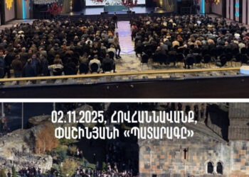 Փաշինյանի դատարկ «պատարագն» ու Կարապետյանի լեփ-լեցուն համագումարը. «Փաստ»