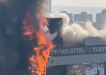 Հրդեհ՝ Կոմիտասի «Երևան Սիթիում». տեսանյութ