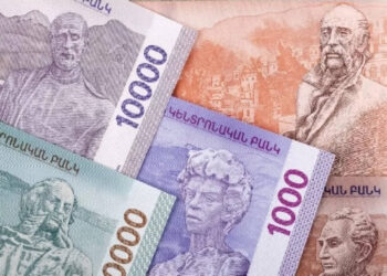 Ամուսինները հուշանվեր թղթադրամներով վճարել են հեղուկ գազի դիմաց և Արենիի կրպակներից մեկում. նրանք հայտնաբերվել և ձերբակալվել են