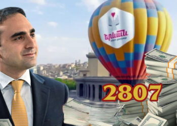 Տիգրան Ավինյանը 1 օրում 2 մլն դոլար է ծախսել.«Ժողովուրդ»