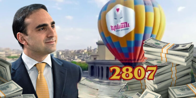 Տիգրան Ավինյանը 1 օրում 2 մլն դոլար է ծախսել.«Ժողովուրդ»