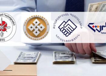 Որոնք են Վաղարշապատի ՏԻՄ ընտրություններին մասնակցող «ամենահարուստ» կուսակցությունները. «Ժողովուրդ»